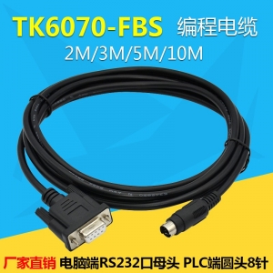  适用威纶TK系列触摸屏连永宏FBS系列PLC通讯线